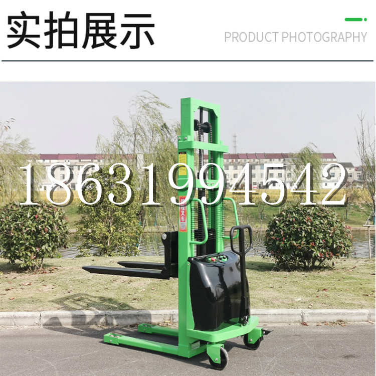 呼兰区电动叉车堆高车液压铲车电瓶1吨2吨站驾步行式小型全自动叉车